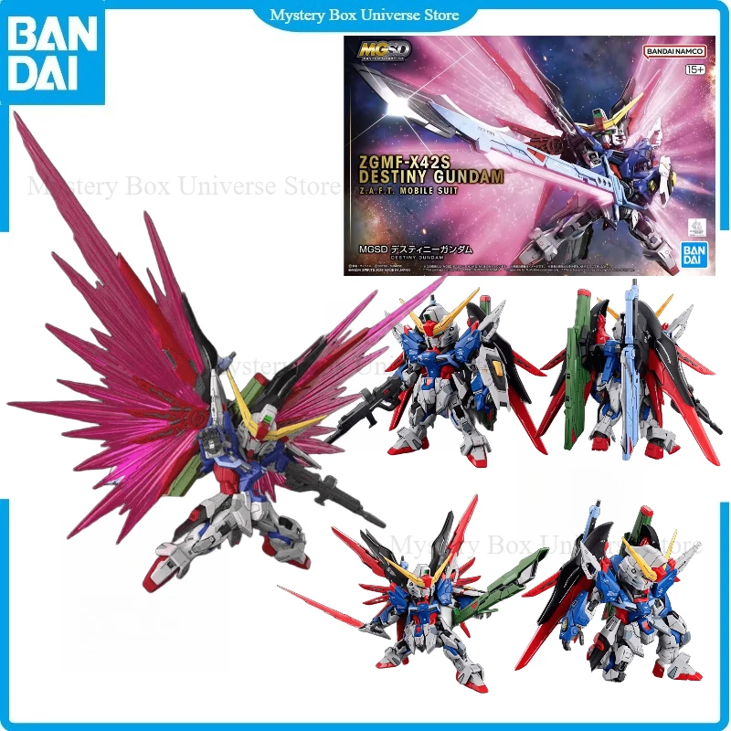 

Новинка в наличии: Оригинальная фигурка Bandai MGSD Destiny Gundam, модель аниме-персонажа, набор для сборки, коллекционная игрушка из ПВХ, подарок на Рождество