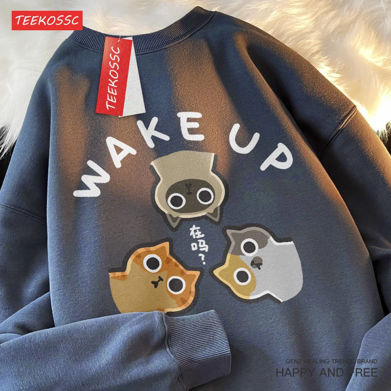 A Tired Cat Lying On The Sofa Men Sweatshirt Autumn Loose Oversized Clothing Hip Hop Street Funny Cat Hoodies Warm Fleece Hoody