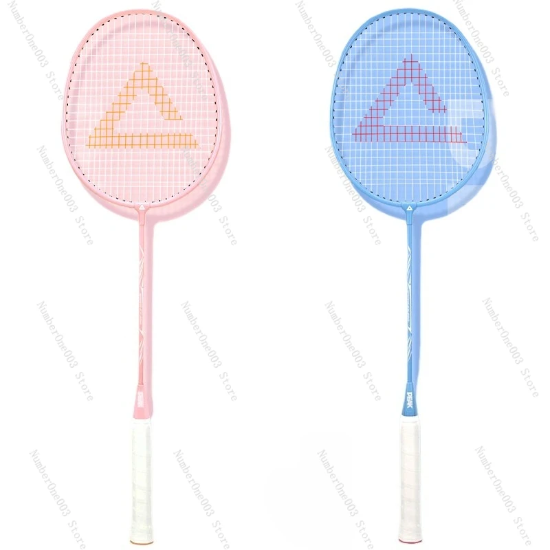 Badminton Racket Set - Ultra-lightweight, Full Carbon Fiber, Durable, Professional Grade for Women