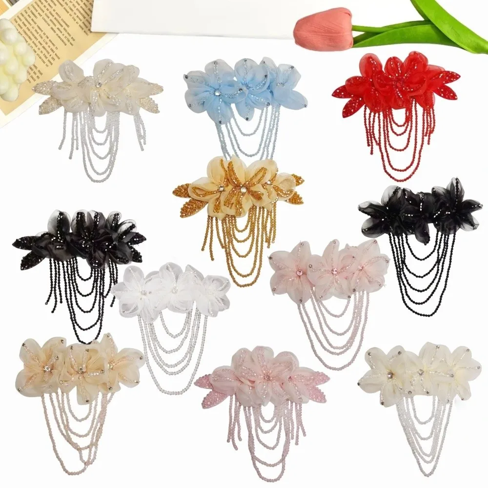 1Pc Fashion Beaded Decoration Flower Patch Tassel Detachable Embroidery Patch Crystal Chiffon DIY Sewing Decals