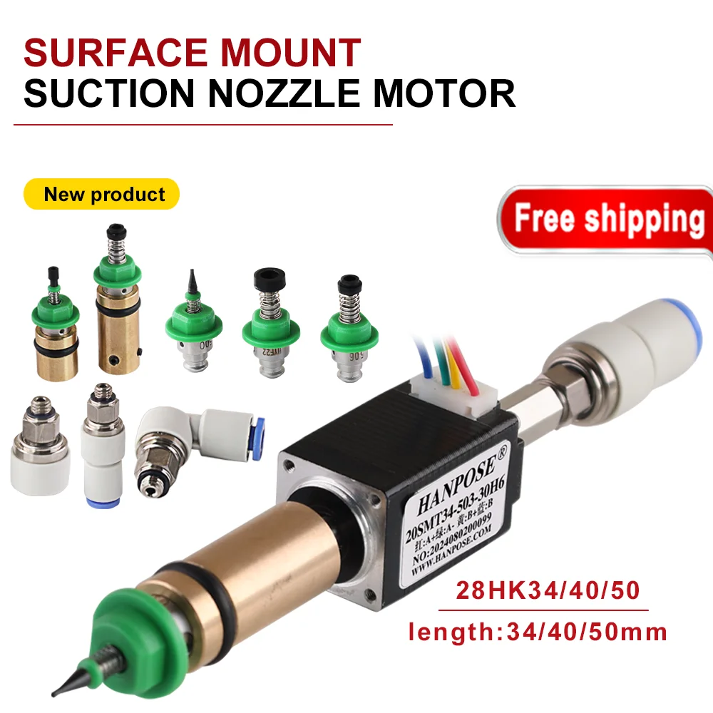 0.8A 0.021N.m SMT labeling machine suction nozzle rotating vacuum suction cup 20 hollow stepper motor mounting head set