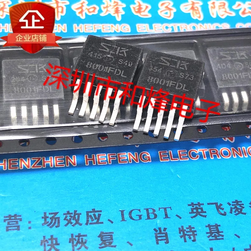 5PCS-10PCS 8001FDL SI-8001FDL-TL TO-263 3.5A ใหม่และต้นฉบับบนสต็อก