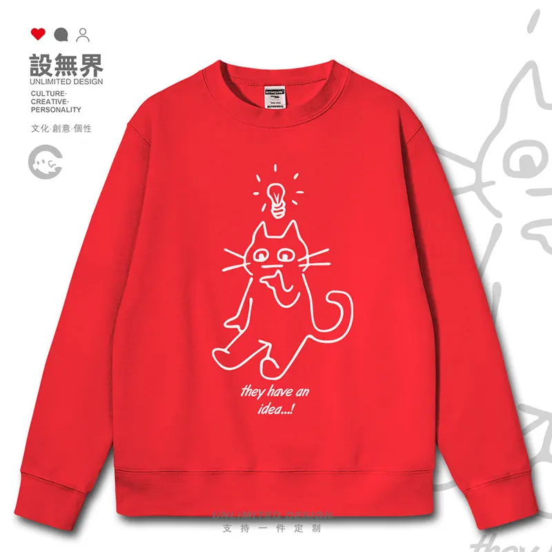 Thinking about problems, the cat has a good idea. Japanese children's fun mens hoodies sports white new clothes autumn winter