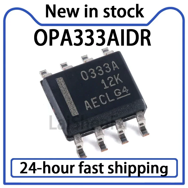 10PCS New OPA333AIDR O333A SOP8 Zero Drift Operational Amplifier in Stock