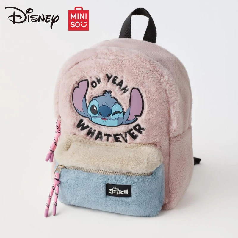 Disney MINISO new cartoon Stitch plush children\'s school bag kindergarten cute fashion color block backpack