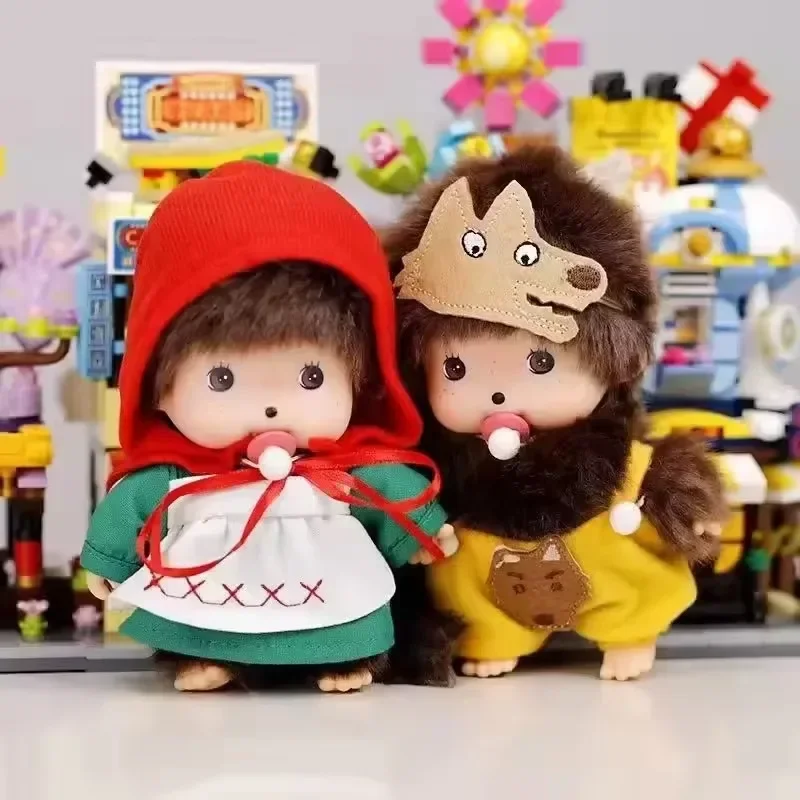 

15cm Cute Kindergarten Medal Monkey Stuffed Simulation Plush Doll Bag Hand Puppet Bag Pendant Kids DIY Keychain Gift