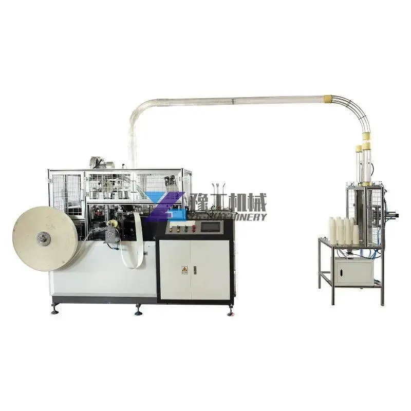 Custom Pulp Molding Machine High Speed Cup Paper Making Machine Paper Cup Machine