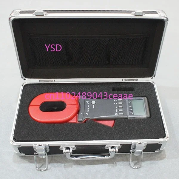 HZRC2000C+ Multi-Function Clamp-on Ground Resistance Tester