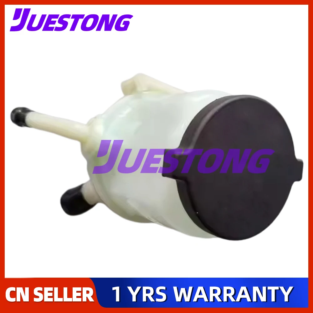 

Жидкость гидроусилителя рулевого управления, масляный бак насоса гидроусилителя руля для Toyota Hilux 44360-0K010 44360 0K010 44360-0K011