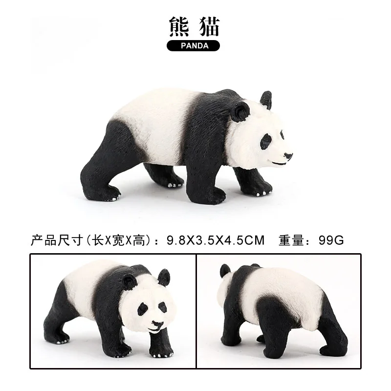 Cross-border hot sale simulated wildlife model children's toy set panda eagle lion solid plastic ornament