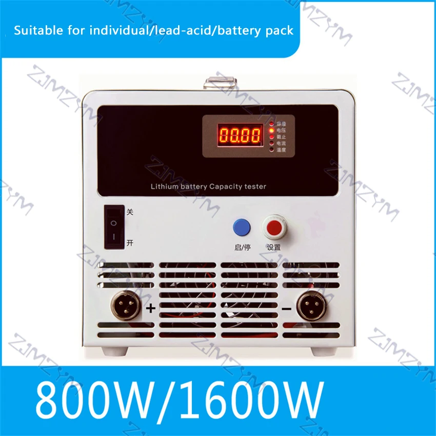 800/1600W Battery Capacity Tester Electronic Load Lithium Battery Lead-acid Battery Universal 45/60A Discharge Tester 220V/110V