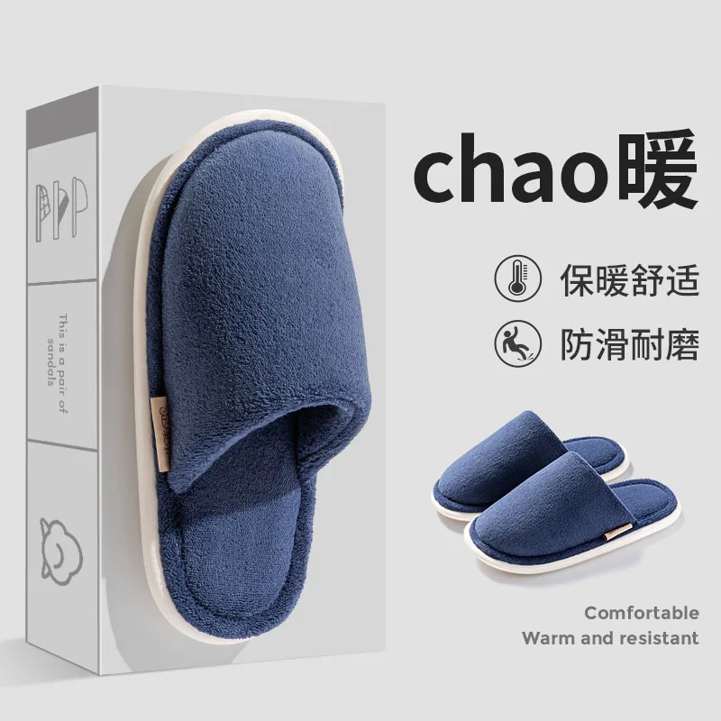 

Зимние теплые хлопковые тапочки для женщин и мужчин на плоской подошве, мягкая нескользящая пушистая обувь, шлепанцы, домашние домашние мягкие тапочки для мужчин