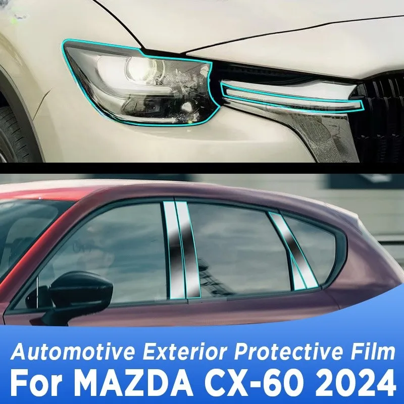 For MAZDA CX-60 2024 Car Exterior Headlight Anti-scratch Front Lamp Transparent TPU Protective Film Sticker