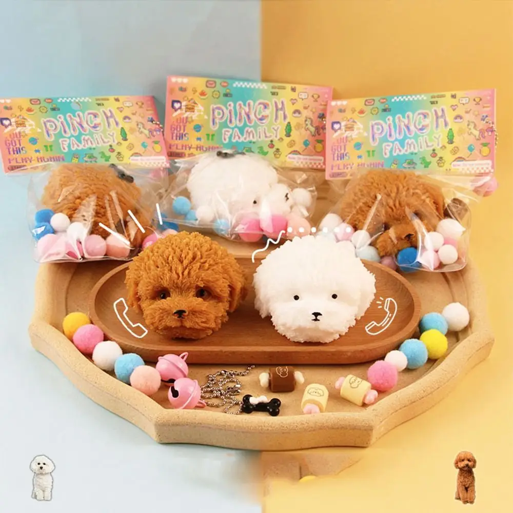 Soft Plush Ball Teddy Bog บีบของเล่น TPR Sensory ของเล่นการ์ตูน Fidget ของเล่น 3D ซิลิโคน Pinch Decompression ของเล่น Jokes