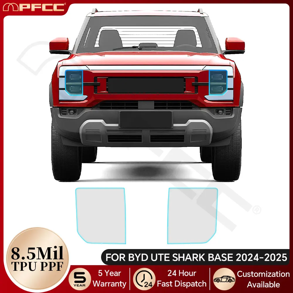 

For BYD Ute Shark Base 2024 2025 Headlight Rearview TPU Paint Protection Film Pre-cut PPF Clear Bra Anti-scratch Resistant Cover