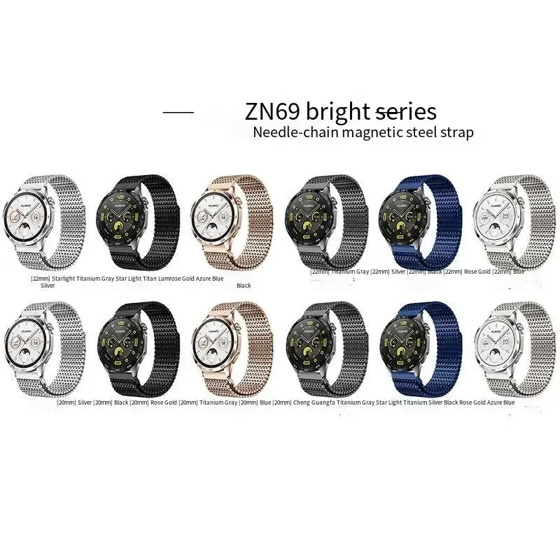 Correa magnética de Metal de 20mm y 22mm para Huawei Watch GT4/5 Pro, correa de cadena de acero inoxidable Amazfit GTR/equilibrio de 46mm para Huawei Watch 4