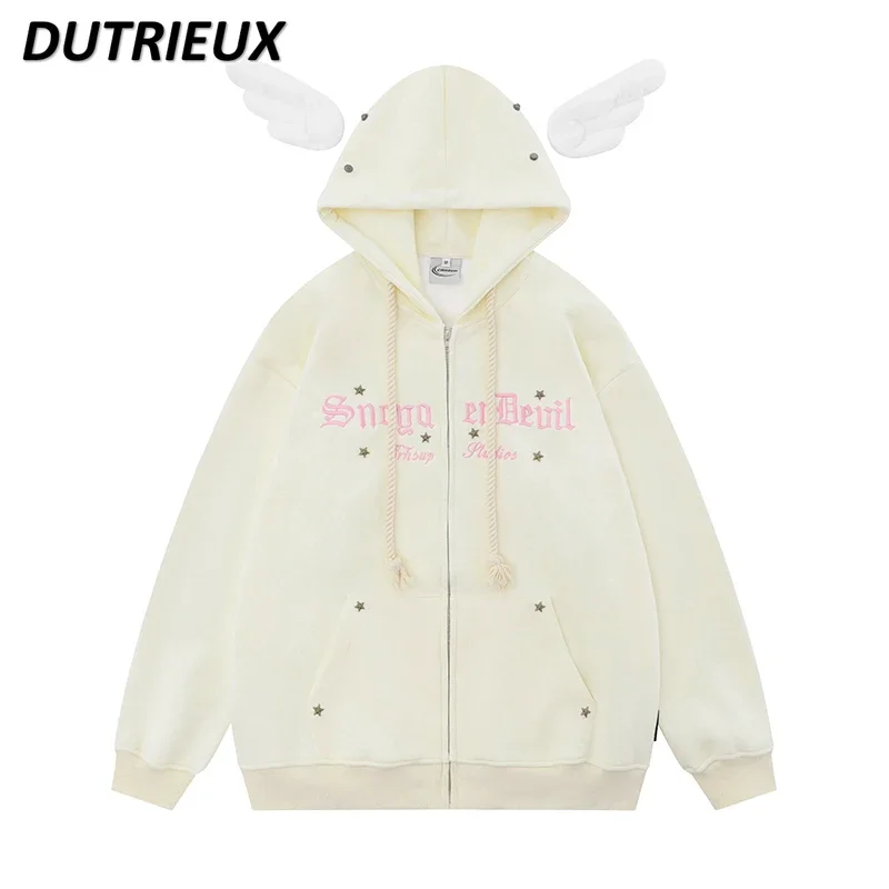 Japanese Style Sweet Girls Coat Star Decoration Hooded Sweatshirt Women's Detachable Wings Casual Couple Zipper Jacket