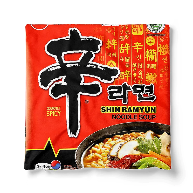 Gaslight Gatekeep Girlboss Ramen المعكرونة الفورية مضحك الغذاء رمي وسادة تغطي أكياس الوسادة لغرفة نوم الأريكة 45 سنتيمتر x 45 سنتيمتر
