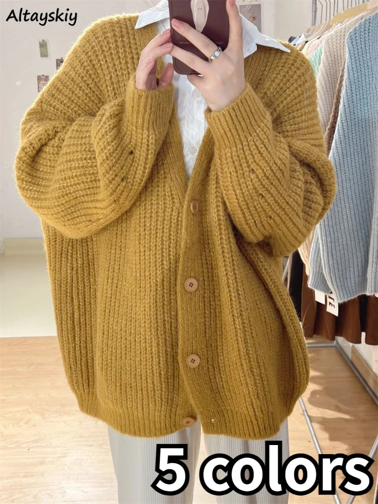

Кардиган женский однотонный простой универсальный осенний темперамент новый теплый молодежный возрастной базовый корейский стиль женский винтажный элегантный