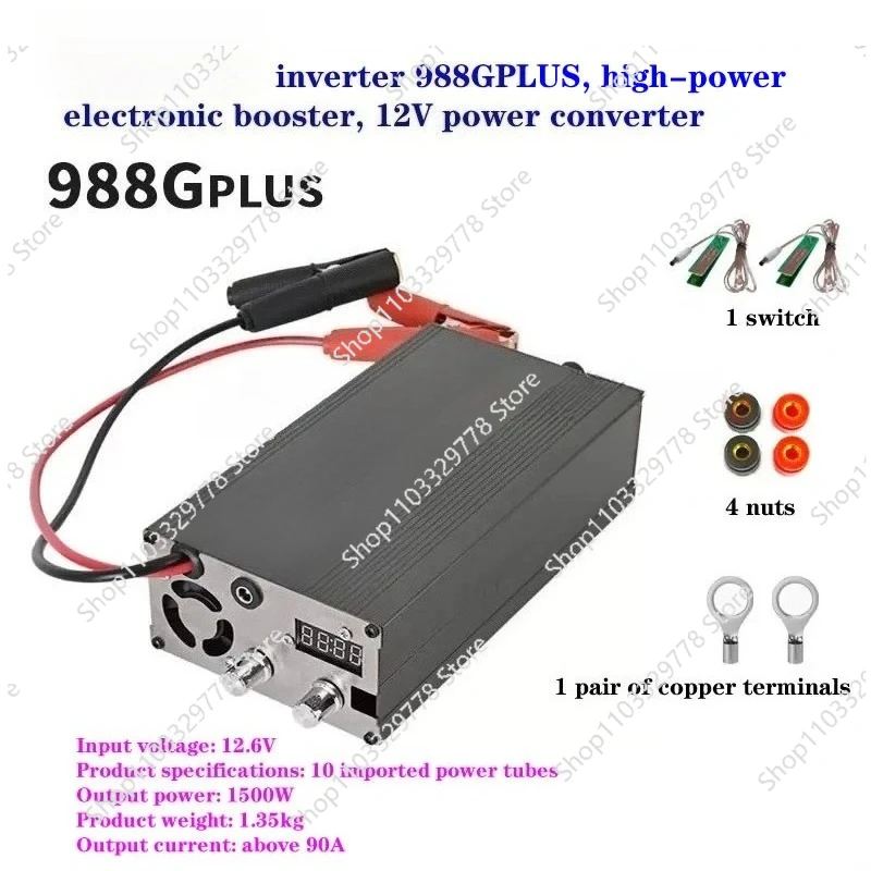 2025  inverter 988GPLUS, high-power electronic booster, 12V power converter, power: 1500W