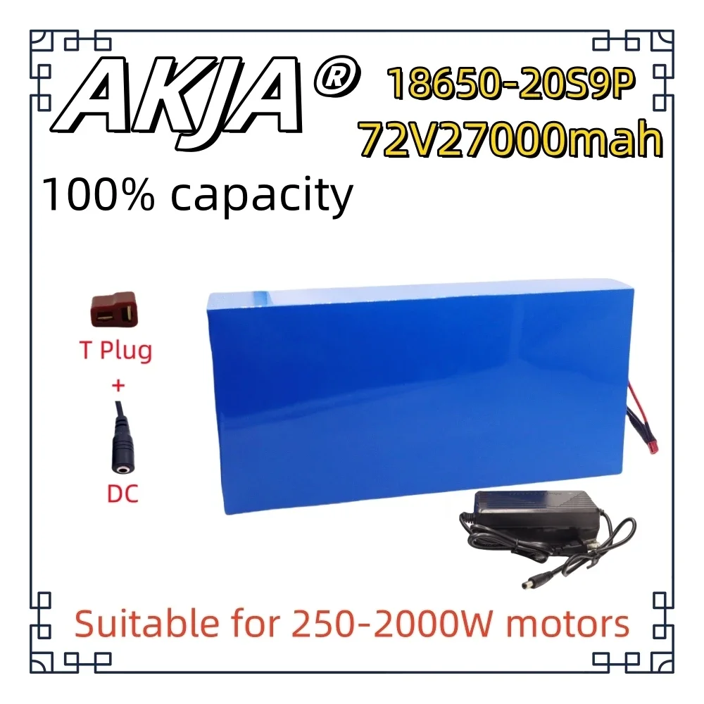 Air fast transportation New Full Capacity Power 18650 Lithium Battery 72V27AH Lithium Battery Pack 20S9P Suitable for 250-2000W