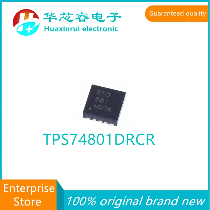 TPS74801DRCR VSON-10 100% original brand new screen printed BTO low pressure differential linear regulator (LDO) TPS74801DRCR