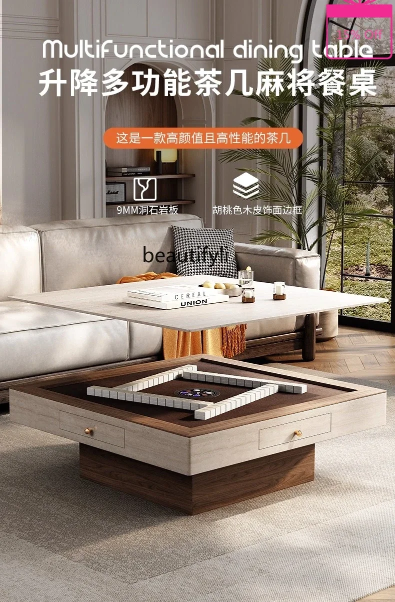 Mahjong table, coffee table, dining table integrated dual-purpose household liftable multi-function