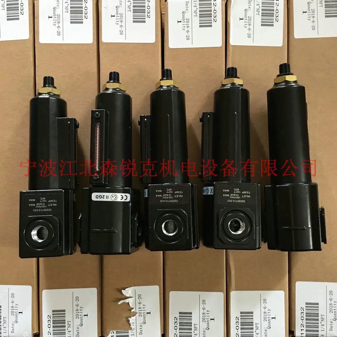 Control Pipeline Filter 02250112-032 Is Suitable for American Shouli Air Compressor Fittings.