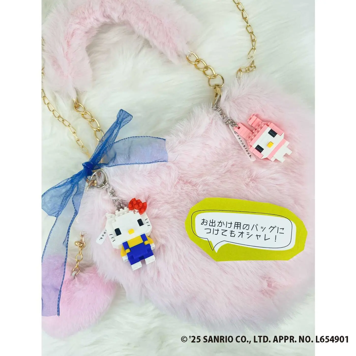 Nanoblock N-Fig Sanrio Hello Kitty Keychain Zero Assembly Mini Figure Bag Charm Couple Keyring Accessory Collectible Gift view 6