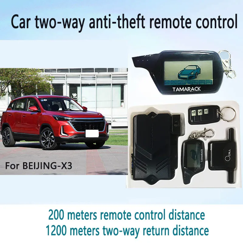 

For BEIJING-X3 car Dual Anti-theft multi-function remote control automatic sensing remote control set