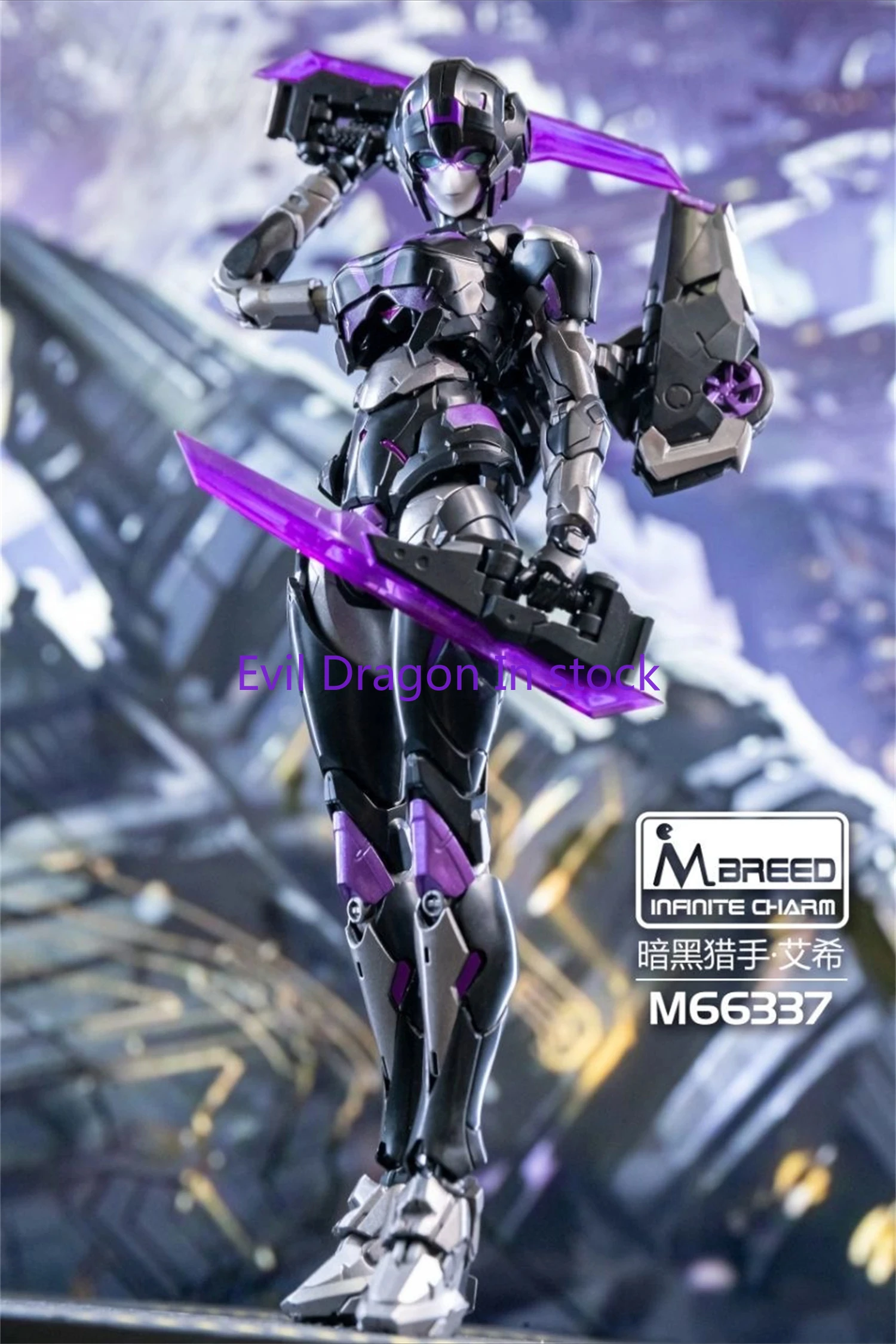 Op voorraad getransformeerd M66337 Charmaine Sheh M Dark Skye Arcee KO RIOBOT geassembleerd actiefiguur met boxcollectie