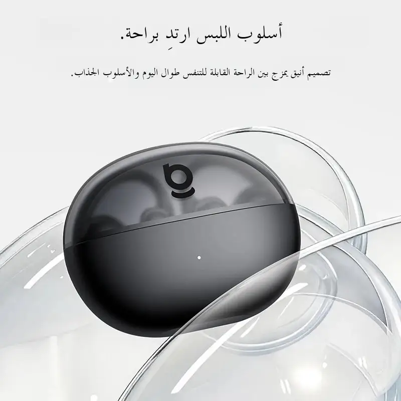سماعات أذن كليب TWS من بايسوس بووي MC2 AIR، سماعات بلوتوث 6.0 لاسلكية، سماعات رياضية بكليب، 4 ميكروفونات مع تقنية ENC، سماعات أذن مفتوحة - 2