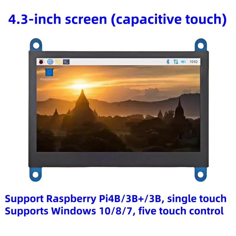 1Pcs 4.3-Inch Raspb…