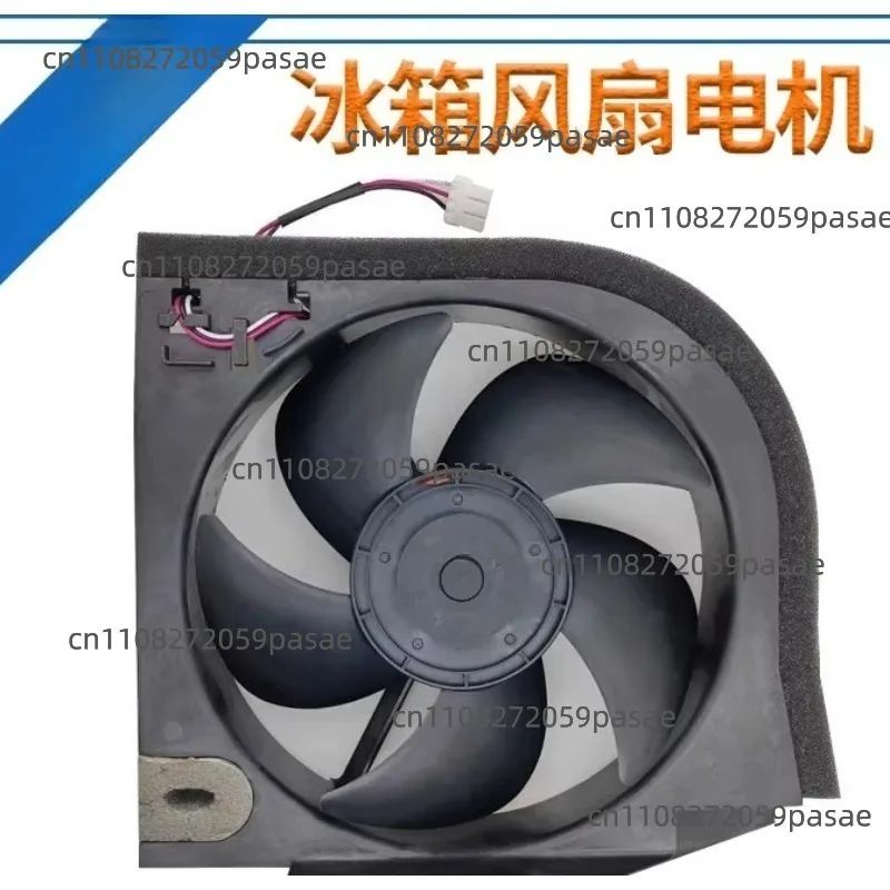 DC Motor Refrigerator Cooling Fan Z19W12MS1A5-52K09 3317AAW 12V DC Motor