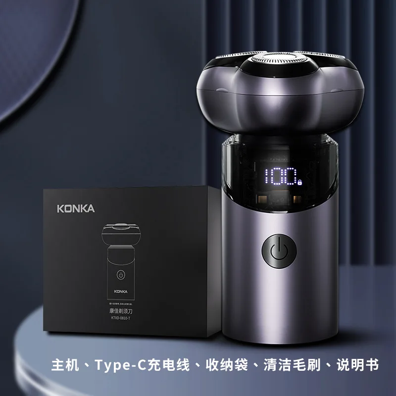 2025 Xiaomi Konka ثلاثة رئيس ماكينة حلاقة صغيرة للرجال ماكينة حلاقة كهربائية السفر المحمولة المعادن غسلها شحن ماكينة حلاقة Type-C كابل شحن