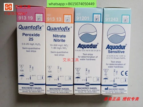 

MN91313 semi quantitative test strip/test paper; MN91319; 91243; 91306; 91201; ninety-one thousand three hundred and twenty-one