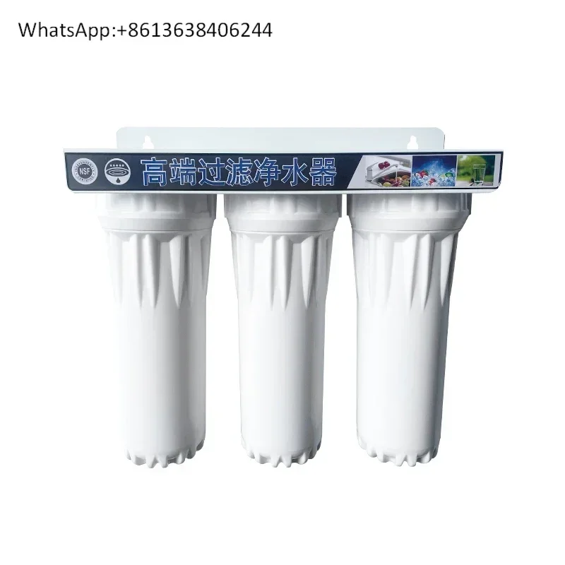 

Высококачественный картридж для льдогенератора, коммерческий очиститель воды, магазин чая с молоком, кофе, кофе, бойлер для воды, универсальный