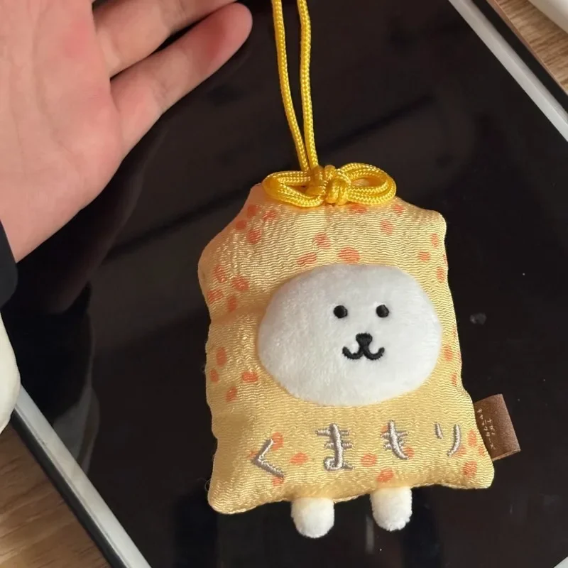 Yushou Self-deprecating Bear Nagano Doll Portable Pendant Cute Cartoon Silly Plush New Product Creative Car Decoration Keychain