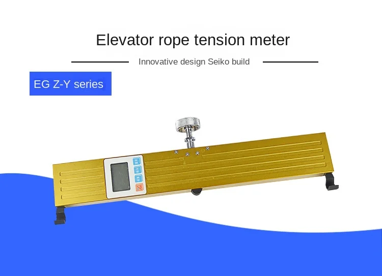 

Egz-3000 Steel Wire Rope Tension Meter Elevator Steel Wire Tester Steel Cable Dynamometer