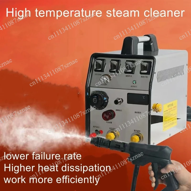 High pressure steam cleaner tap water pipe multifunction machine air conditioner range hood cleaning machine