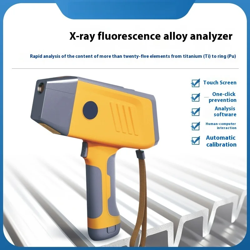 مطياف محمول باليد، محلل معدني ثقيل، أداة تحليل سبائك XRF