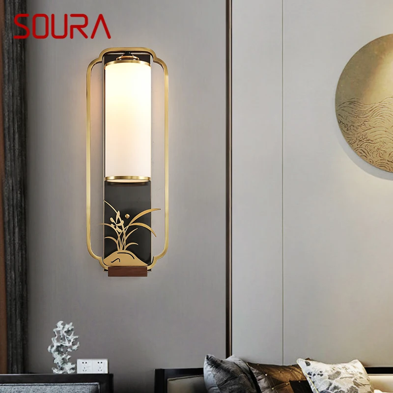 

SOURA Brass Wall Lamp LED Modern Luxury Sconce Interior Decoration Household Bedroom Bedside Living Room Corridor Lighting