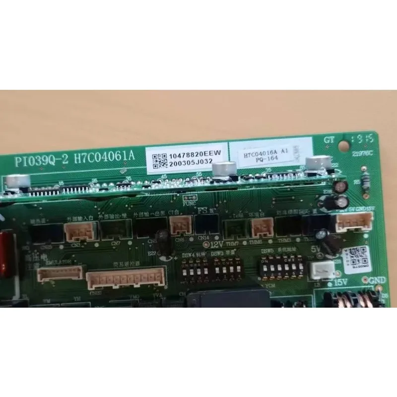 Brand new original suitable for central air conditioning motherboard H7C04016A H7C04016C PI039Q H7C04061A