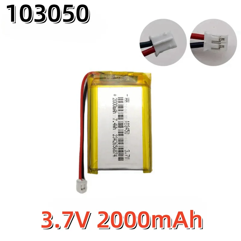 3.7V 2000mAh 103450 Lipo Polymer Lithium Rechargeable Battery for DVD Recorder Headset E-book Camera MP3 GPS Navigator