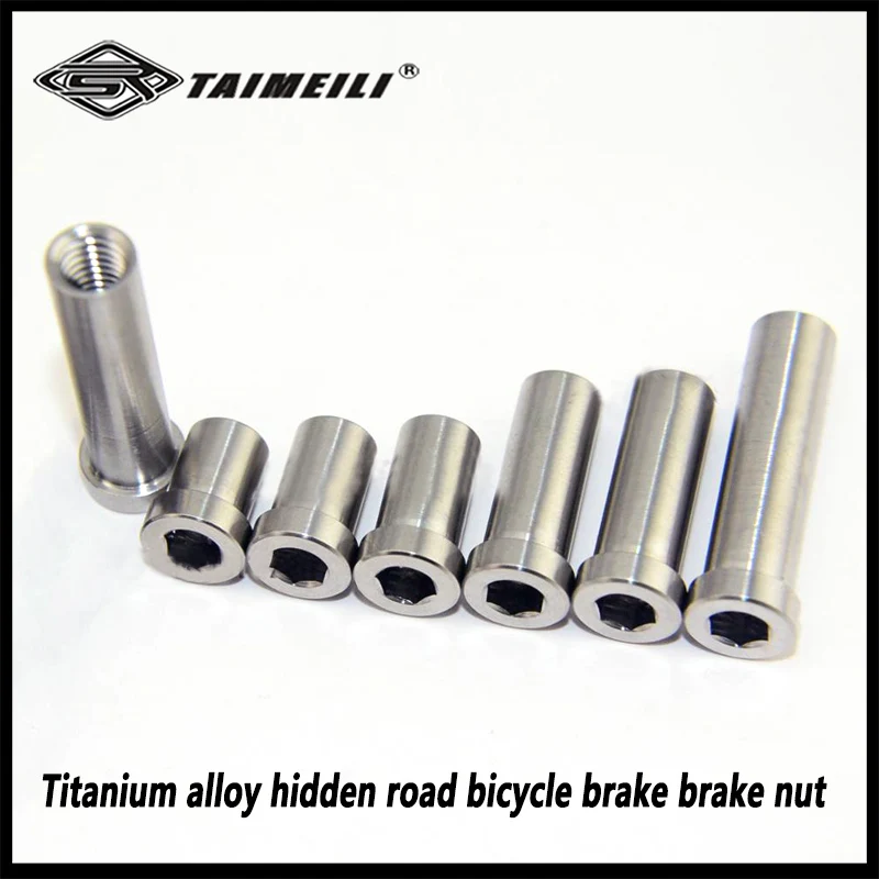 Titanium alloy hidden road bicycle brake brake nut 13mm15mm17mm23mm25mm33mm