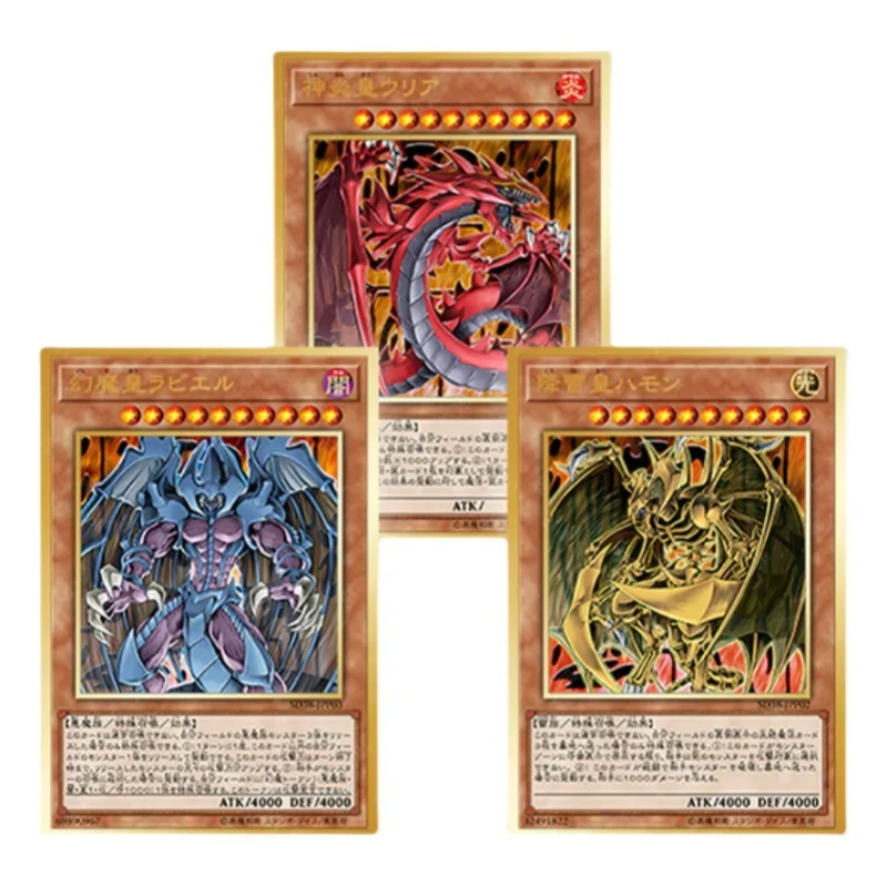 Yu-Gi-Oh! Metal Card Egyptian God Blue-Eyes White Dragon Diy Electroplated Utr Series Anime Peripheral Game Collection Card Gift