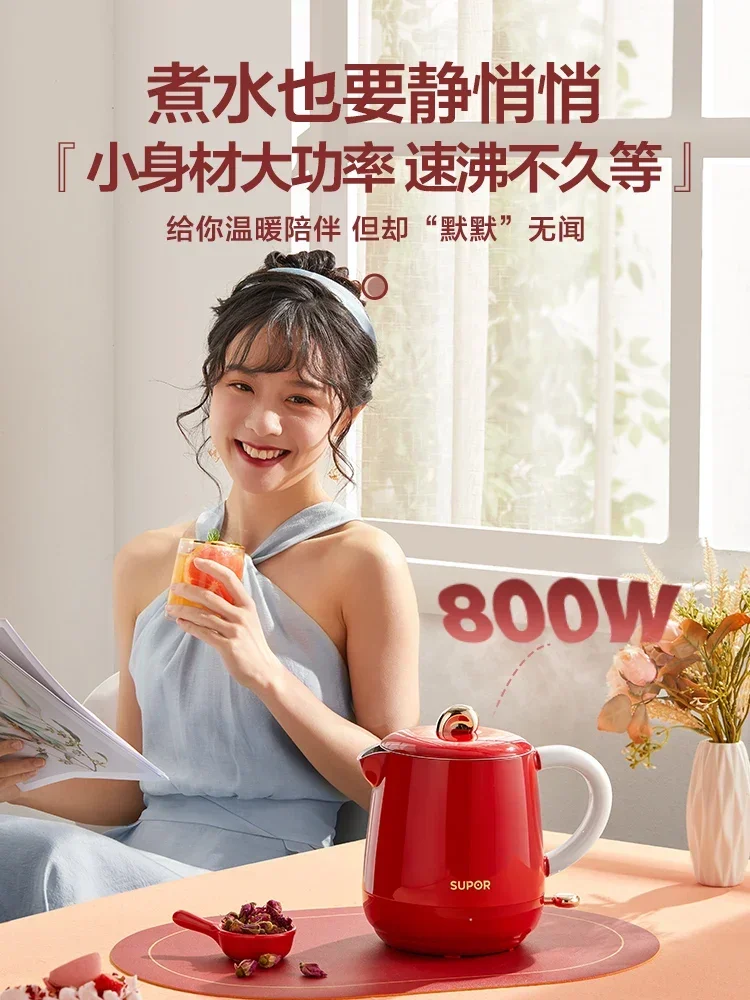 220V Small Portable Electric Kettle for Home Office Use with Automatic Shut Off and Keep Warm Function