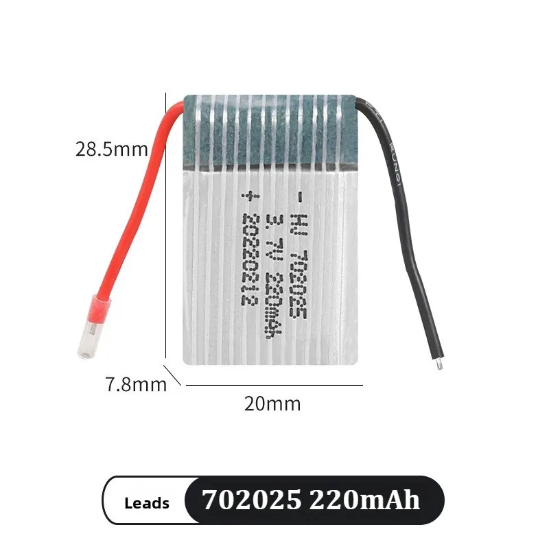 Recentemente atualizado 702025 3.7v 220mah 20c lipo drones bateria para x4 x11 x13 rc drone quadcopter peças de reposição bateria recarregável
