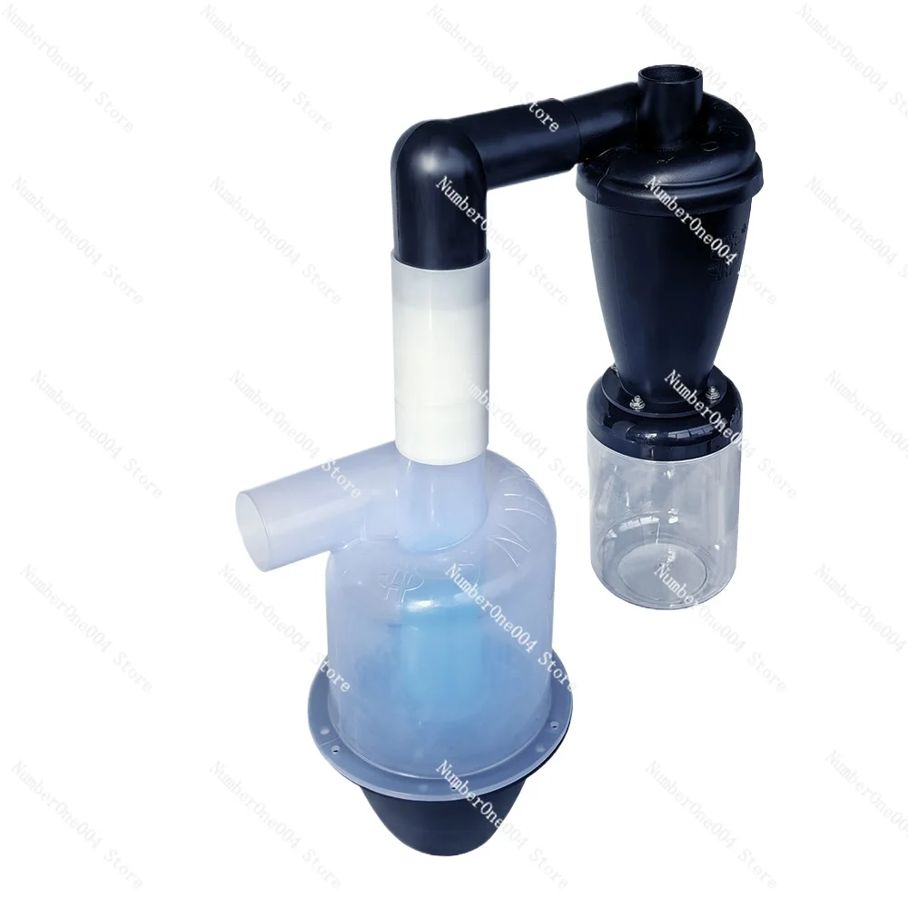 2-Stage Cyclone Dust Collector, 50mm Inlet 32mm Outlet, High Efficiency for All Shops