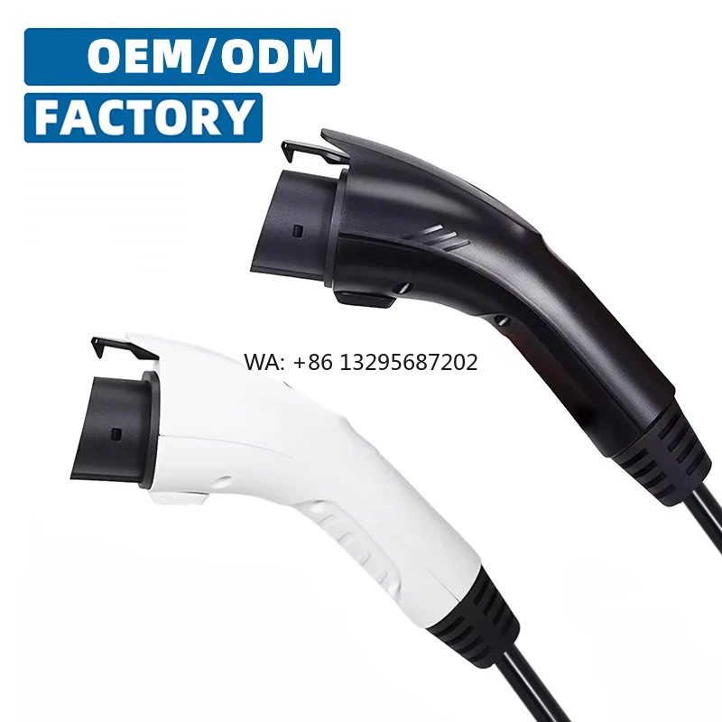

Type1 16A Electric Vehicle Charging Cable 5-meter Wiring, Electric Vehicle Charging Station Connector with Type1 Plug